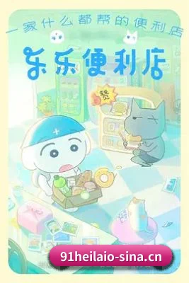 全网热搜霸榜